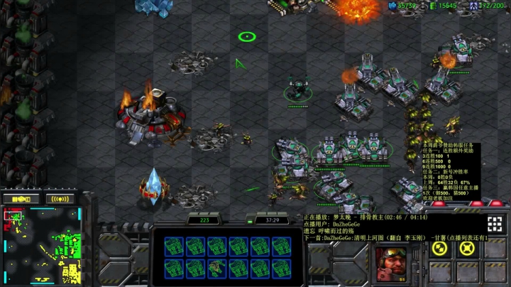 【2020-12-01 02点场】丶Mengg：相信我，穿秋裤打星际要厉害点