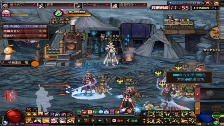 究极猴戏 剑魂木叶单人一套速杀raid暗卢克boss240亿