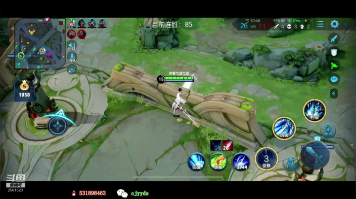 【2020-11-27 16点场】冲酱ccc：冲酱：挑战赵云七进七出150连胜