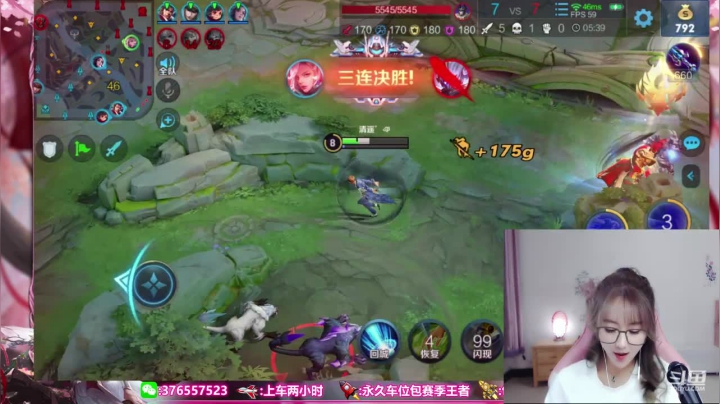 【2020-12-01 21点场】Jue美娘：造福路人队友局，有位置