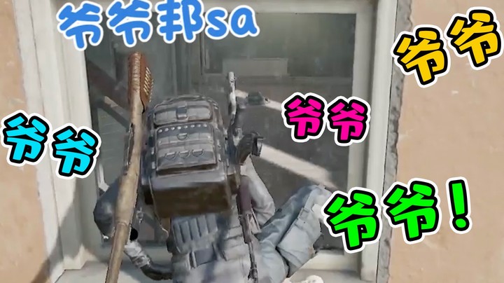 【仙某某】真男人就是要能屈能伸！【仙某某一周合集#12】