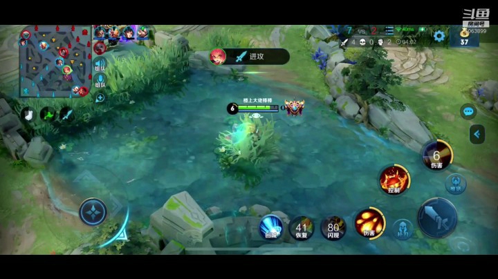 跟大佬双排 告诉你什么叫大难领头各自飞！