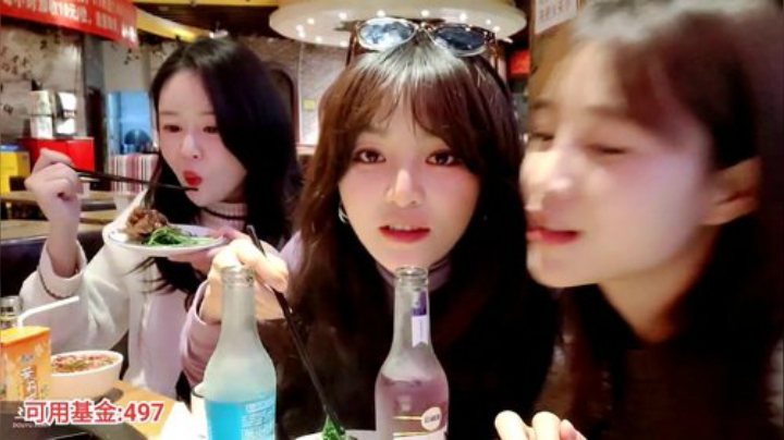 【户外】百变姑姑肖淑洁的精彩时刻 20201201 18点场