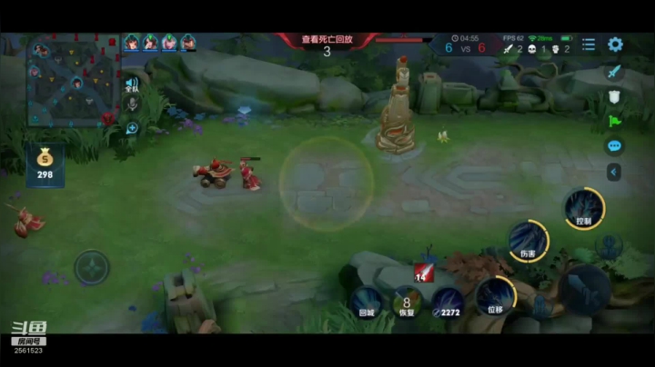 【2020-11-28 16点场】冲酱ccc：冲酱：巅峰赛