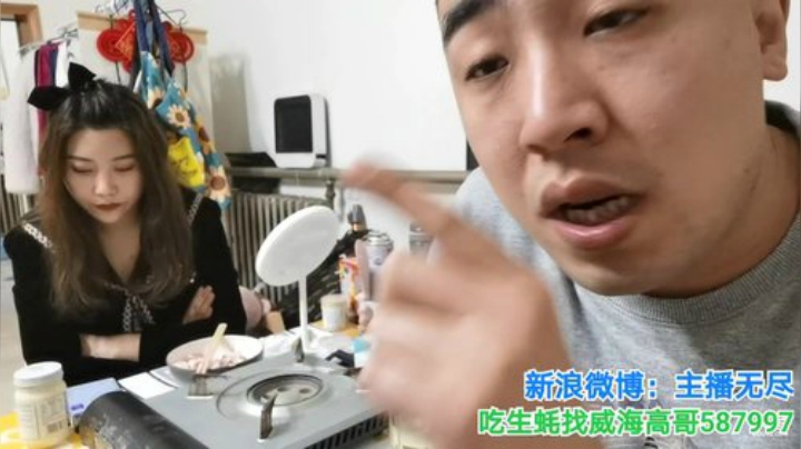 【美食】无尽无尽的无尽的精彩时刻 20201201 01点场