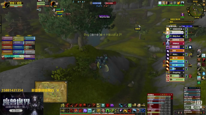 【2020-11-30 18点场】评级未知目标：9.0射击猎战场人头王