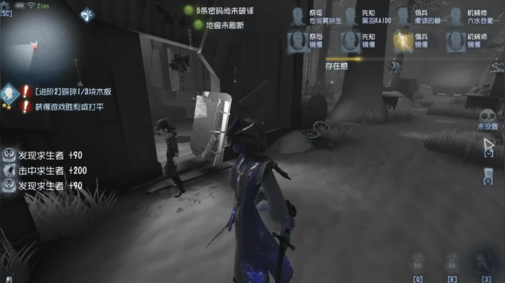 【2020-11-30 19点场】树懒熊满月啦：【树懒熊】：打会排位在聊会天