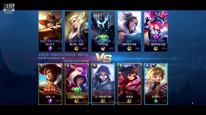 【续集】黄金局也太难了吧 完美融入分段 爆笑！