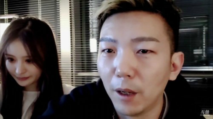 我在斗鱼看JSA丶北京小王哥直播户外
