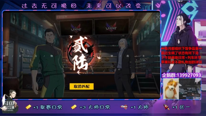 【2020-11-28 16点场】大家的Op：【芜湖式联赛教学】天冷了，照顾好自己！