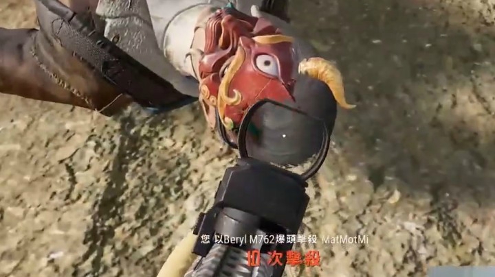 这主播眼里都是头。。。。