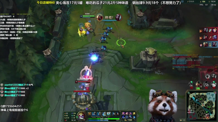【2020-12-01 10点场】爷大干：版本黑科技上分答案~小浣熊杂货店