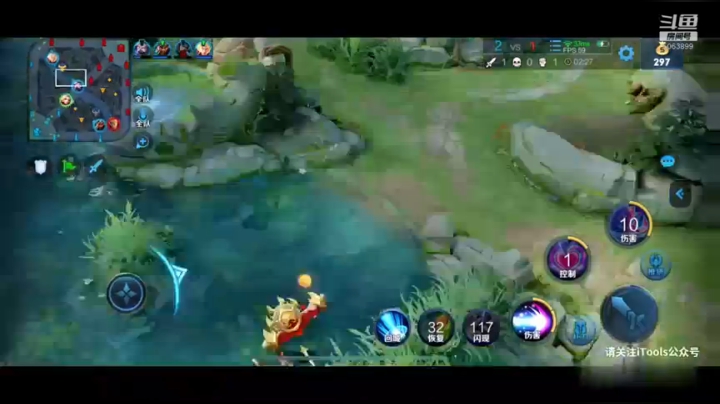 这才是王者荣耀的意义吧 逆风 不放弃 努力 合作！