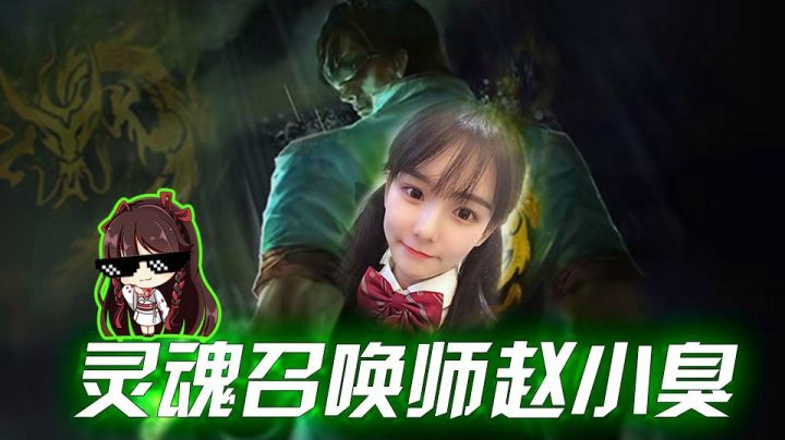 你先勾引他！一个都别想走