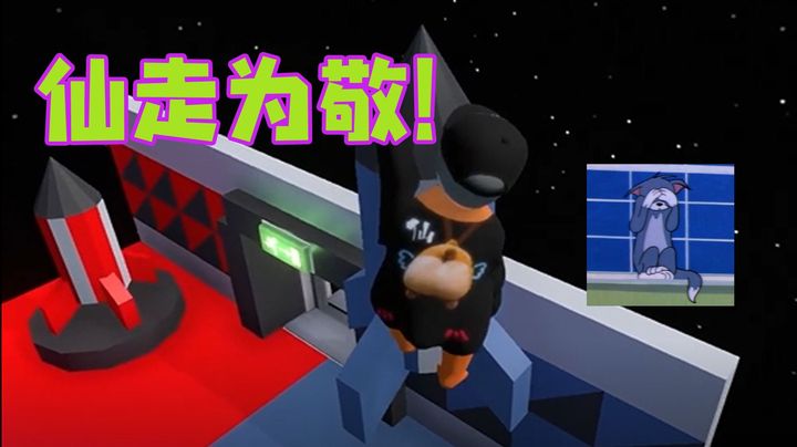 【仙某某】玩密室？我仙走为敬！【仙某某一周合集#9】