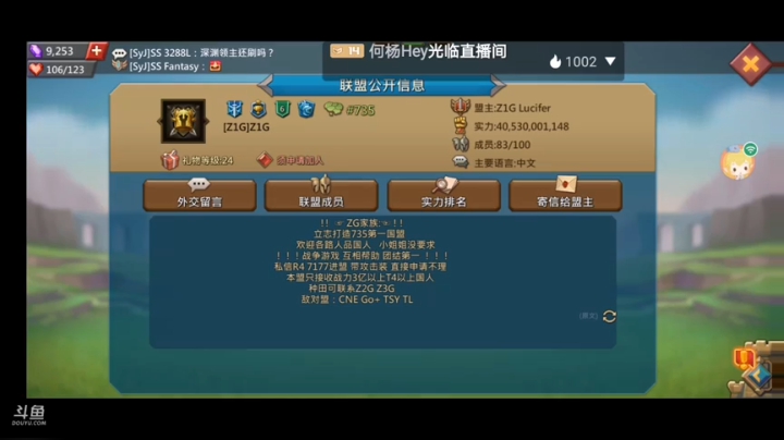 玩玩游戏