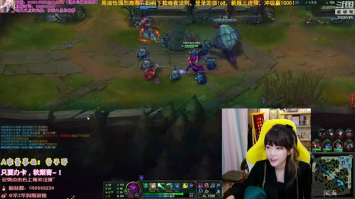 【英雄联盟】不2不叫周淑怡的精彩时刻 20201201 10点场