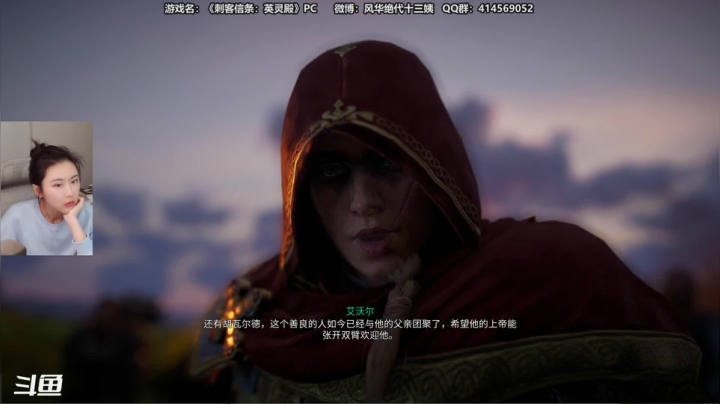 【2020-12-01 14点场】十三三三：十三：非著名划水选手