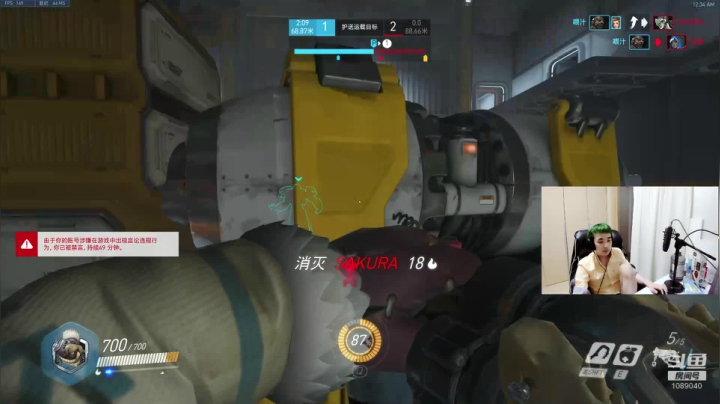 【2020-11-30 23点场】CK小青蛙：要想生活过的去，头发必须带点绿