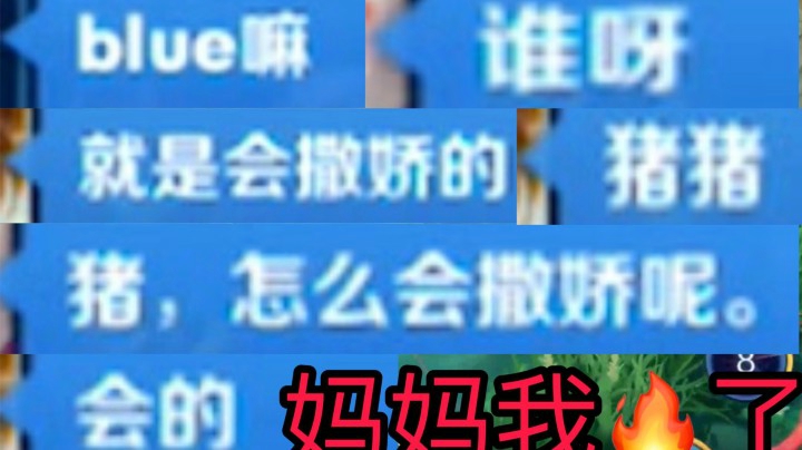 妈妈我红了！偶遇粉丝认出！化身宠粉狂魔！