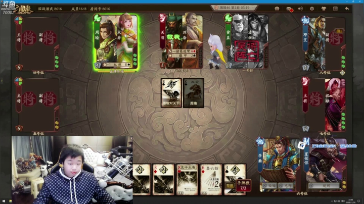 【2020-11-30 22点场】蓝战非OvO：绝地求生王者局