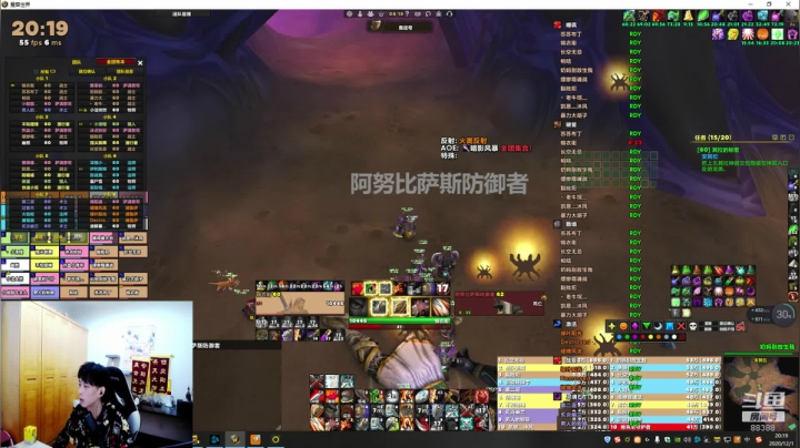 【2020-12-01 19点场】李锦2211：暴力解说踢馆赛！