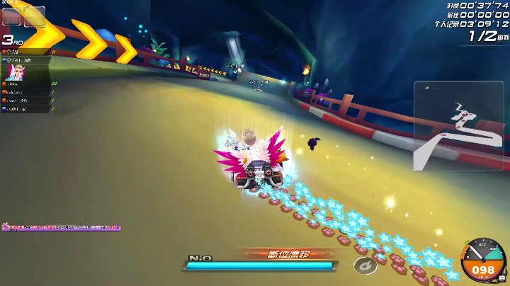 qq飞车回归用户，这一圈草率了，差一点赢