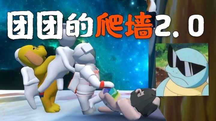 【一条小团团】你们的青春又又又又结束了~
