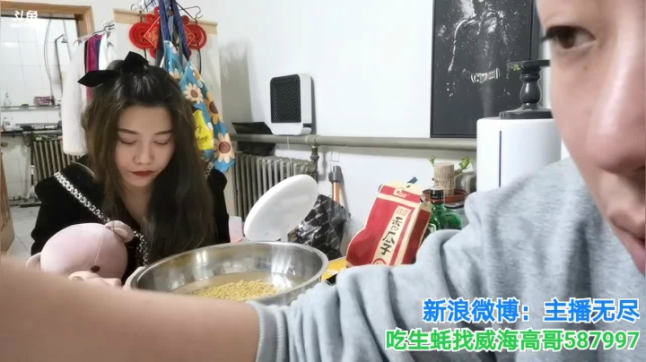 【2020-12-01 03点场】无尽无尽的无尽：饿了啊，吃点啊啊，，，