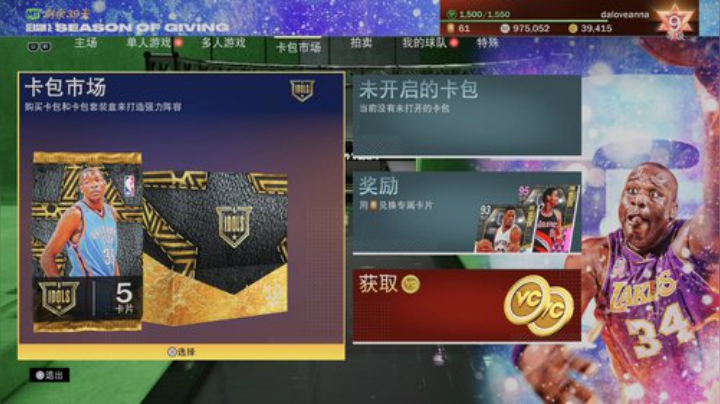 【主机其他游戏】寅子的精彩时刻 20201201 20点场