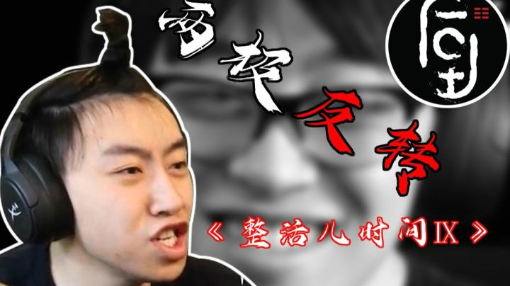 【逃离塔科夫】后土啊：整活儿时间‘ 两 级 反 转 ’