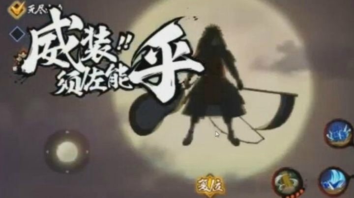 超威蓝......！我的猫呢？？？？