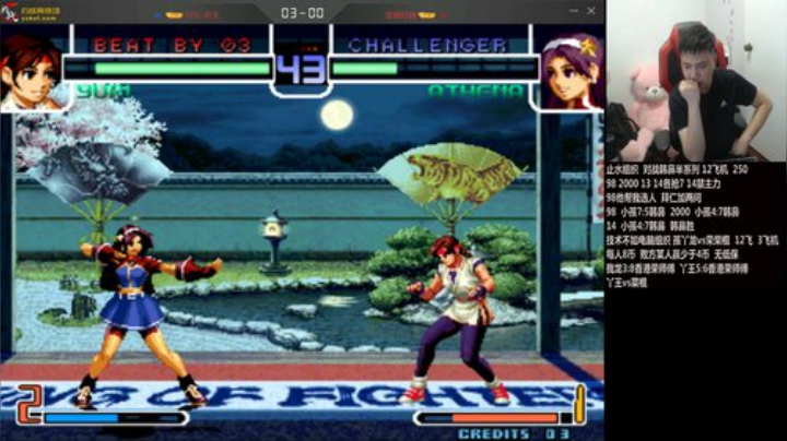 【格斗游戏】游天堂的精彩时刻 20201201 01点场