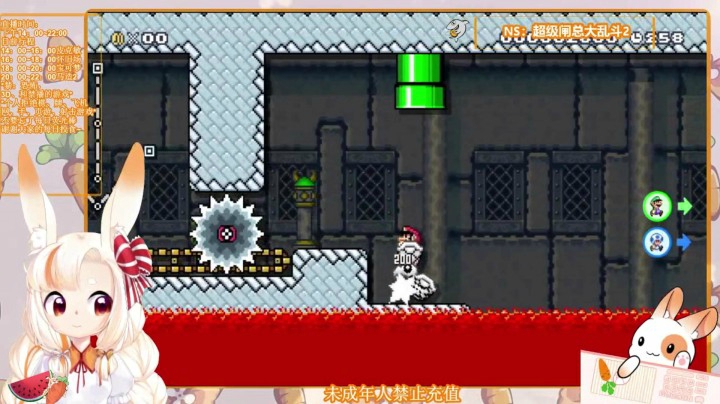 【马里奥制造2】下饭