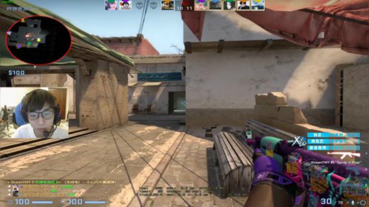 【绝地求生】Xleft小叮当的精彩时刻 20201201 08点场