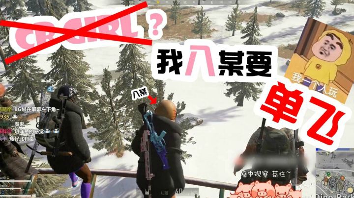 “绝地舞王非我莫属，CB Girl（出殡少女）8某出道！”