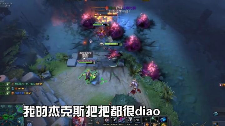 邪影芳灵团战爆炸输出，打退对面