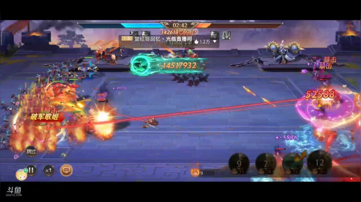 【2020-12-01 19点场】翼吱懒猫吖：如果我是DJ你会爱我吗 7531799