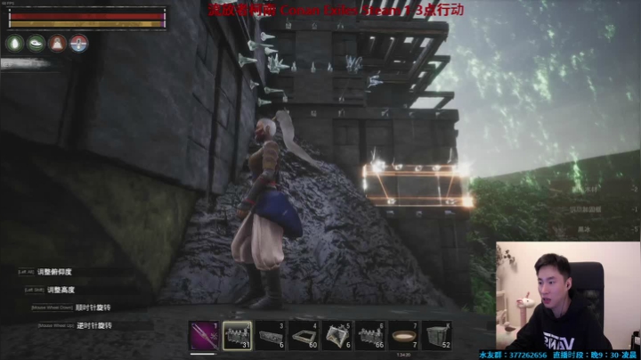 【2020-11-30 23点场】主播Se7en：Se7en：今晚九点见~