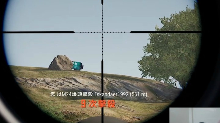 这就是龟龟科技吗？