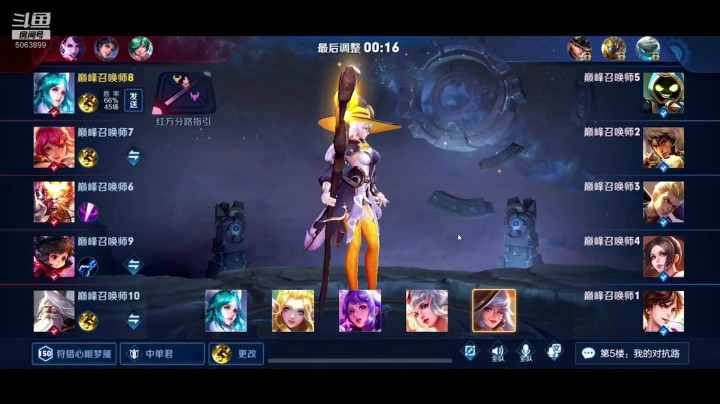 策划你来看看！王昭君怎么玩？？该加强后期能力了！