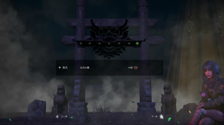 【2020-12-01 22点场】骚老猫KT：貌似有点强