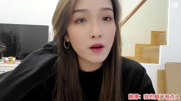 【户外】佳佳喜欢恰仙贝的精彩时刻 20201201 20点场