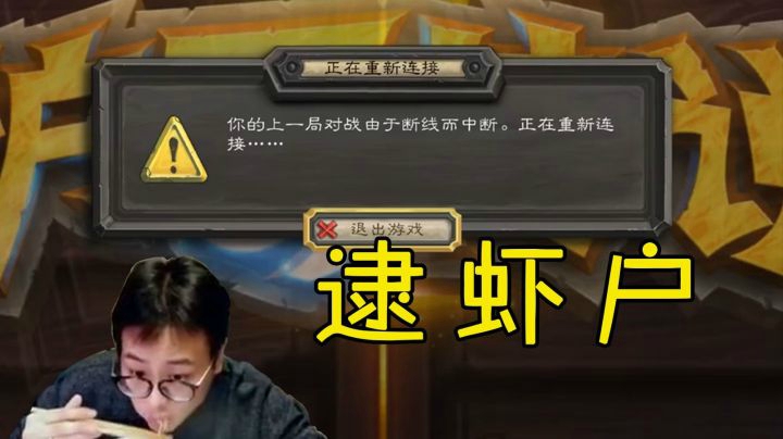 【夜吹的战棋日记107】回来了！都回来了！！
