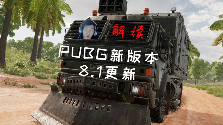 能刚能苟，诸葛龟的新版萨诺跳点教学，是兄弟就来跳点干我