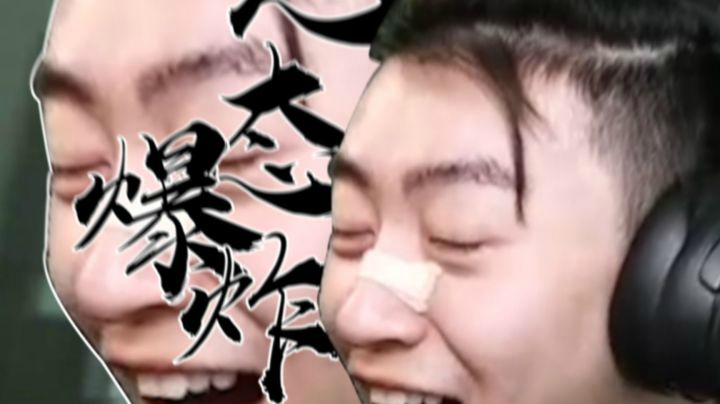 【逃离塔科夫】闪  光   人