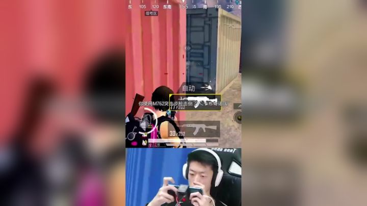 【战神归来】全体起立！！#全能高手#