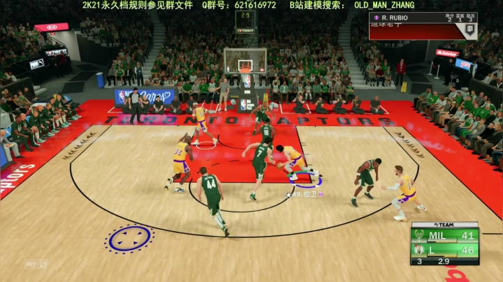 【2020-12-01 13点场】乐天同步：PS4线上MT乔丹中心公园NBA2K21