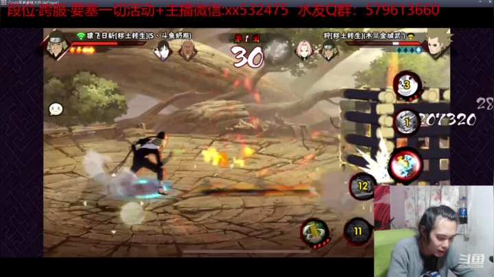 【2020-12-01 08点场】奶瓶lxx：奶瓶：苦逼的一天又开始了