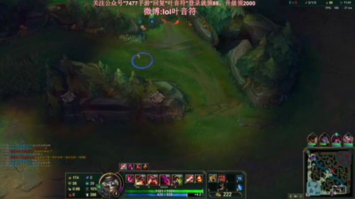【英雄联盟】叶音符的精彩时刻 20201201 14点场